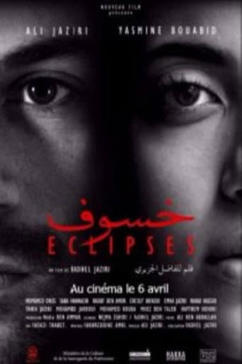 Poster de Khoussouf