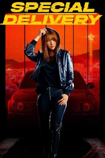 Poster de Special Delivery