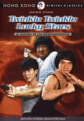 Poster de El regreso de los supercamorristas