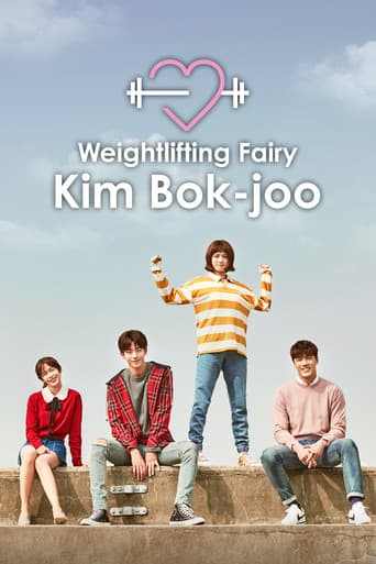 Poster de Weightlifting Fairy Kim Bok-joo