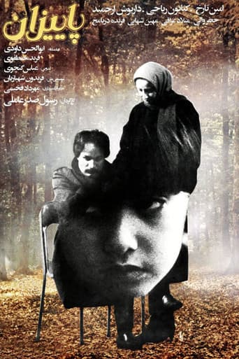 Poster de Autumn