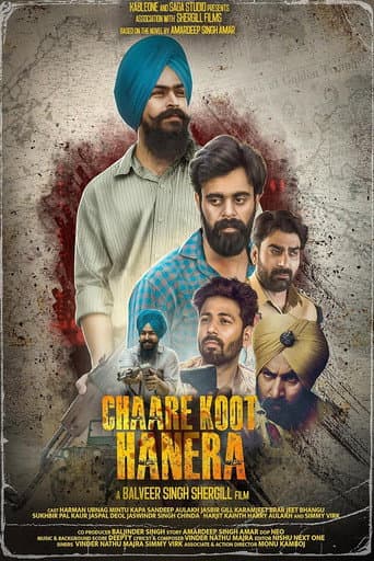 Poster de Chaare Koot Hanera