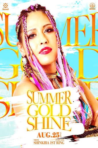Poster de Marigold Summer Gold Shine 2024 ~ Day 12