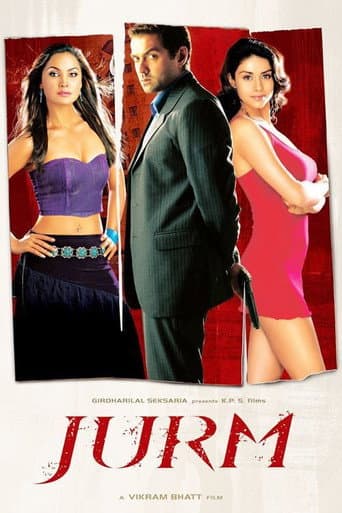 Poster de Jurm