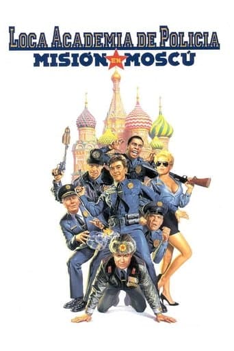 Poster de Loca academia de policía: Misión en Moscú