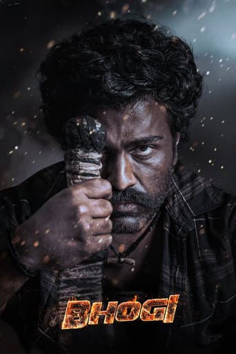 Poster de Bhogi