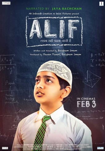 Poster de Alif