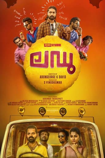 Poster de Ladoo