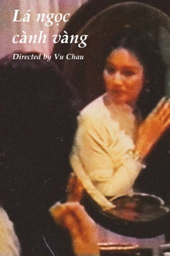 Poster de Lady of the Flowers