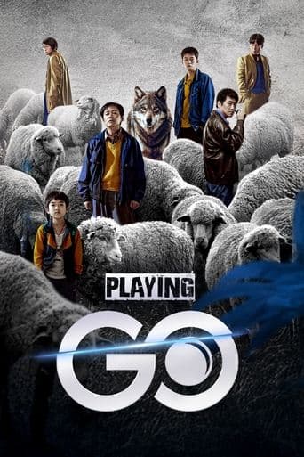 Poster de Jugando Go
