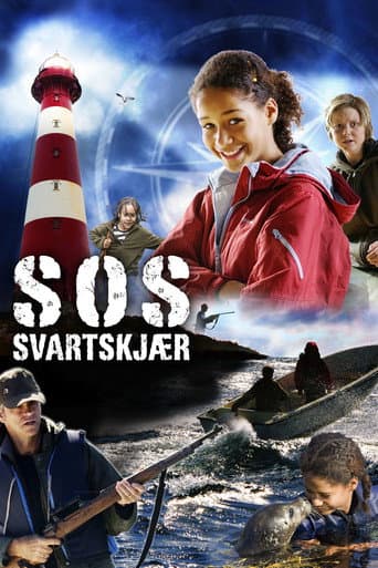 Poster de SOS: Summer of Suspense