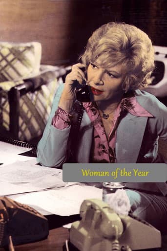 Poster de Woman of the Year