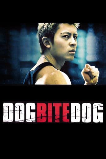 Poster de Dog Bite Dog