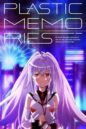 Poster de Plastic Memories