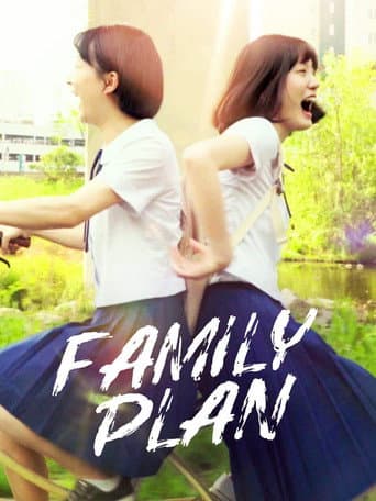 Poster de Family Plan