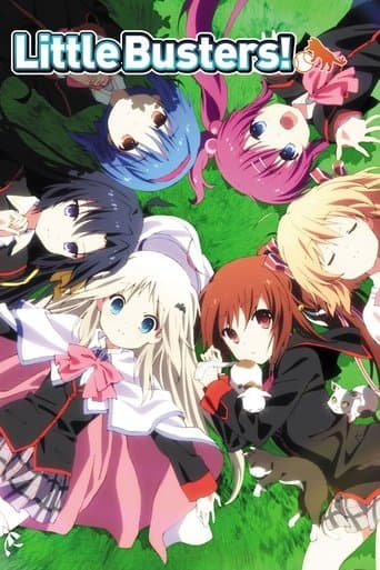 Poster de Little Busters!