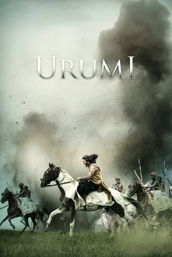 Poster de Urumi