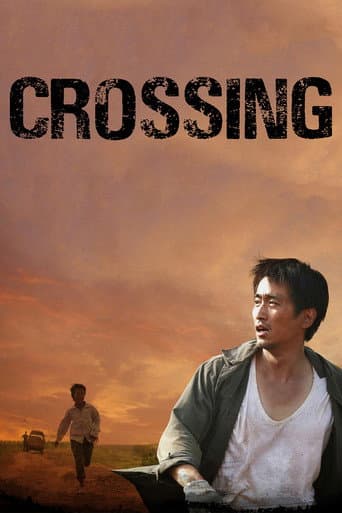Poster de Crossing