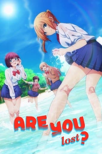 Poster de Are You Lost?