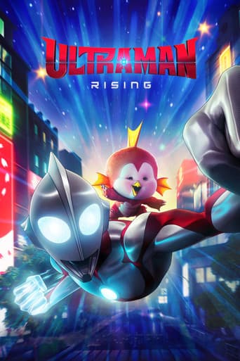Poster de Ultraman: Rising