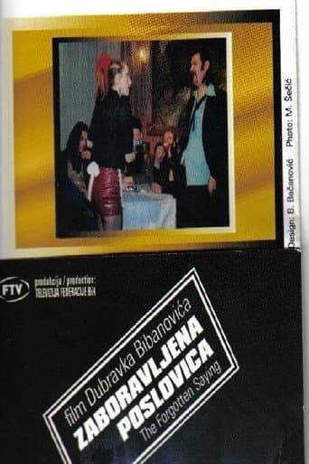 Poster de Zaboravljena poslovica