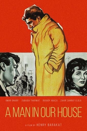 Poster de A Man in Our House