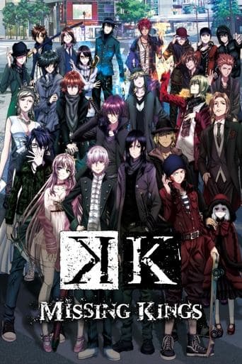 Poster de K: Missing Kings