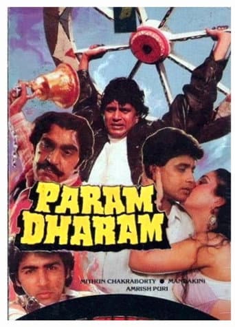 Poster de Param Dharam