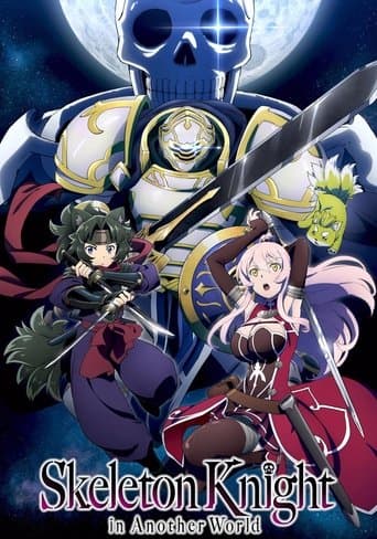 Poster de Skeleton Knight in Another World