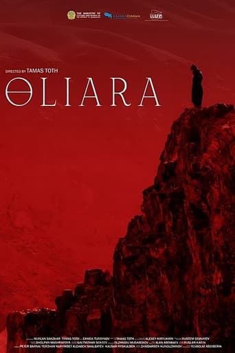 Poster de Өліара