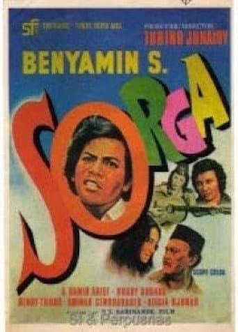 Poster de Sorga