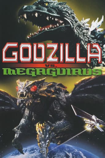 Poster de Godzilla vs. Megaguirus