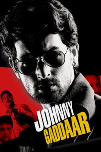 Poster de Johnny Gaddaar