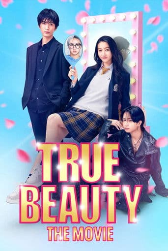 Poster de True Beauty: The Movie - Part 1