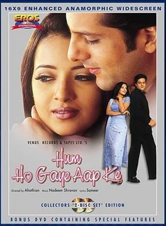 Poster de Hum Ho Gaye Aap Ke