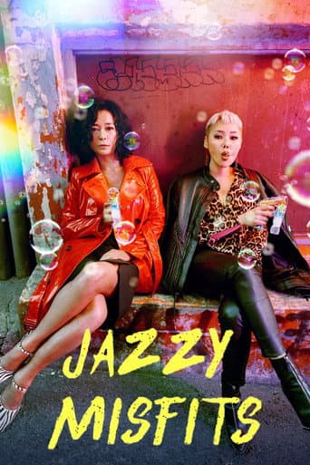 Poster de Jazzy Misfits