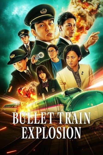 Poster de Bullet Train Explosion