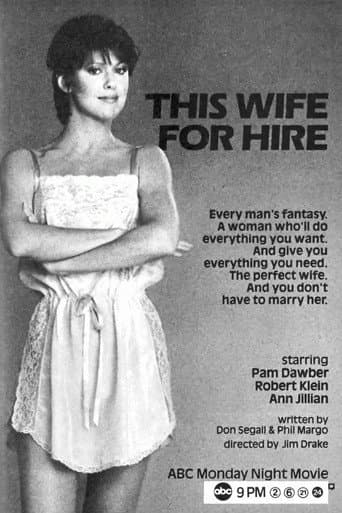 Poster de This Wife for Hire