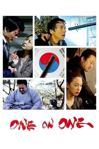 Poster de One on One