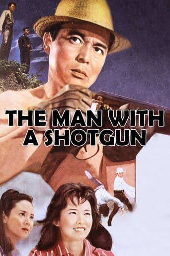 Poster de The Man with a Shotgun