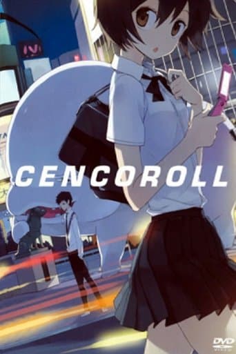 Poster de Cencoroll