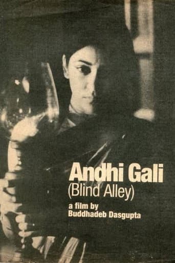 Poster de Blind Alley