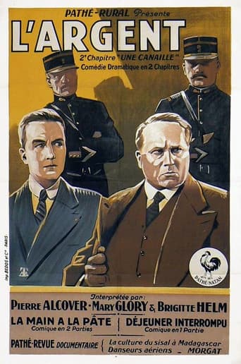 Poster de El dinero