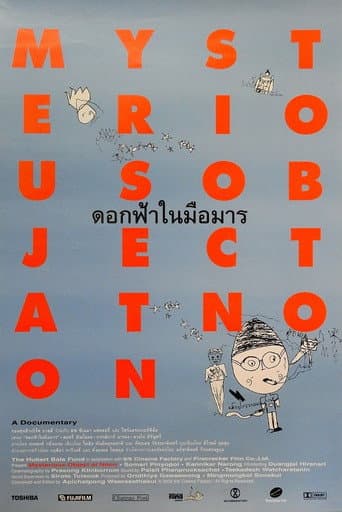 Poster de Mysterious Object at Noon