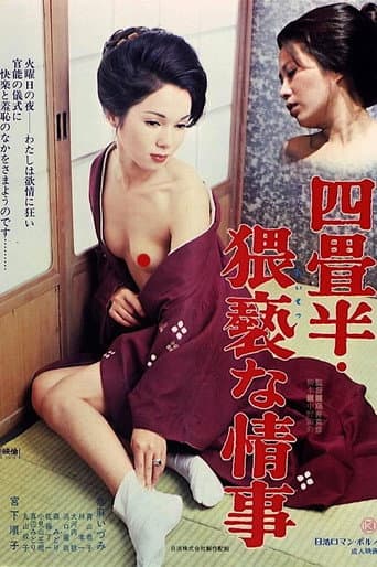 Poster de Tenement Apartment: Obscene Affair