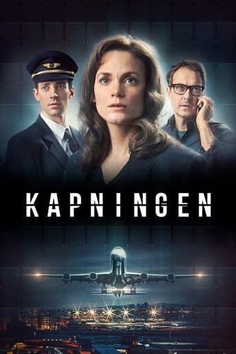 Poster de Hostage