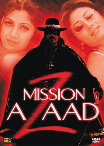 Poster de Azad
