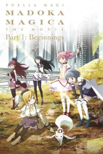 Poster de Puella Magi Madoka Magica the Movie Part I: Beginnings