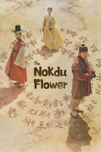 Poster de The Nokdu Flower