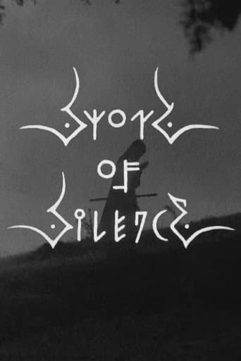 Poster de Sword of Silence